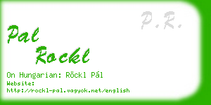 pal rockl business card
